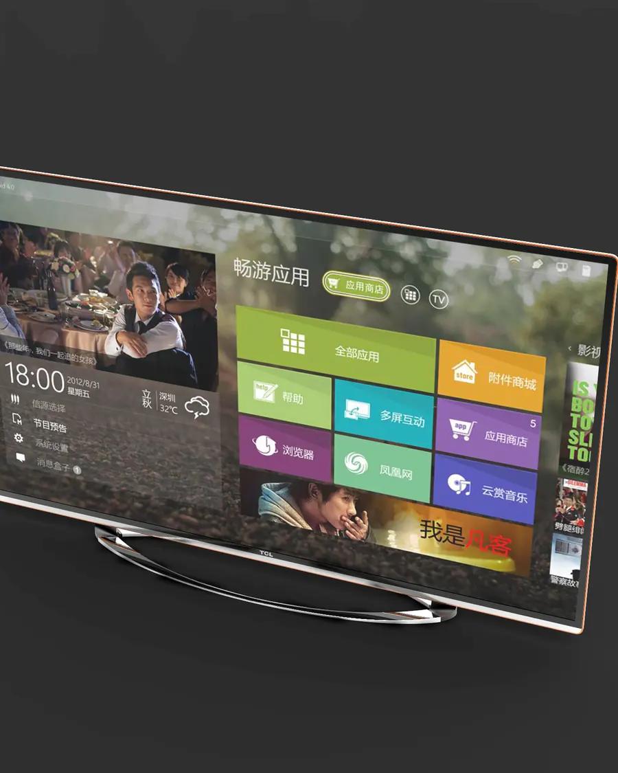 A slim TV with an orange-edged frame and a curved chrome stand, showing a colourful home screen.